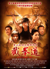 97伊人网